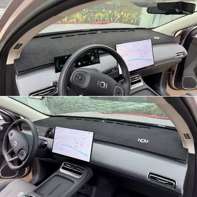 Suitable for Changan Qiyuan Q05 Other Automotive Interior Supplies - qiyuan-q05-fleece-suede-black-with-label