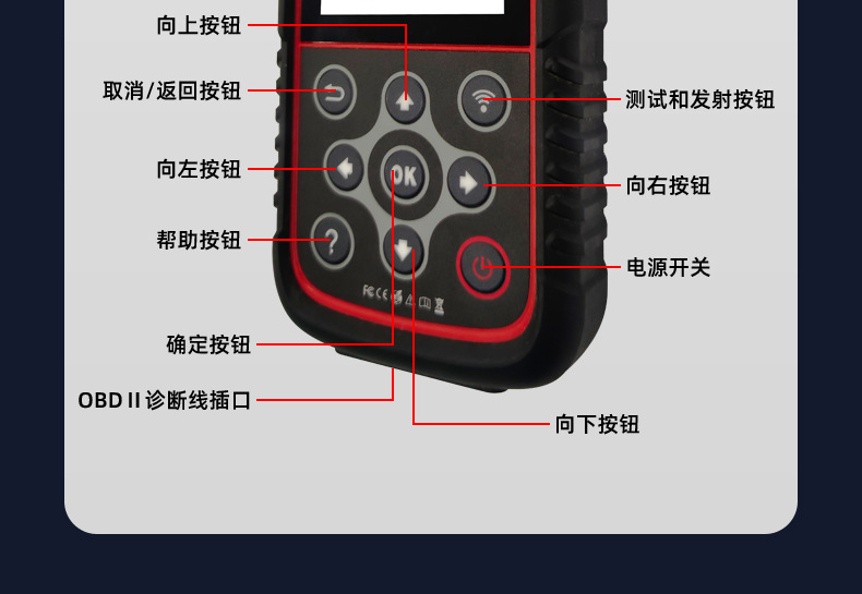 Universal Tire Pressure Matching Device from the Manufacturer, Wifi Upgrade Sensor, Learning Reset Monitor, Tire Fault Diagnostic Device