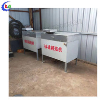 ȫ�Ԅ�ɽ����Ó���C  С�͸ɺ����ƚ��C  ���ò��P䓺��҄����C