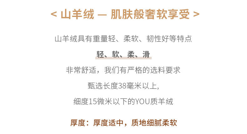 外贸高档针织毛衣女式山羊绒打底衫12针不规则小竖条堆领上衣批发详情5