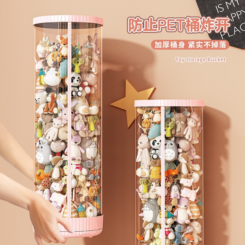 人形収納桶透明防塵棚にぬいぐるみを入れる人形整理箱神器家庭用人形展示棚|undefined
