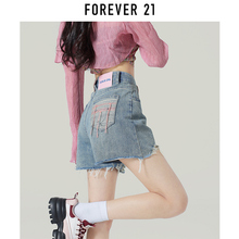 Forever 21破洞牛仔短裤女夏季2024年新款高腰a字显瘦毛边热裤子