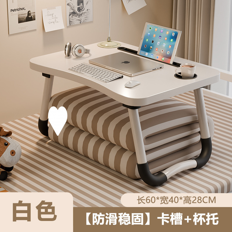 [60*40*28] 따뜻한 화이트 곡선 데스크탑 + 카드 슬롯 + 컵홀더