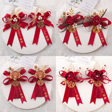 �ػ��e��������Y��ʽȫ�׼��˽󻨸��Hĸ�H�F�e�Y����ᘏS���l