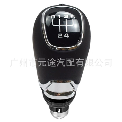 Leather Cover — Cab and accessories - sk-skd-24-5-speed-black-leather-single-head
