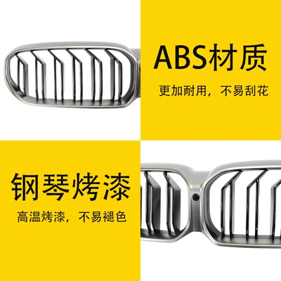 Two-Line Cerium Gray Mesh Cerium – Zhongwang