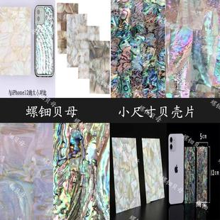 ���ؐĸؐ����Ƭ�돈Ӳ���ɏ������R���ͻ��������Zؐƴ12*14cm