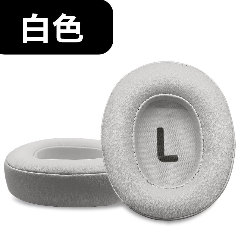 JBLチューンT700BTイヤーカバーT750BTNC T760NC T770 720イヤーカバーのビームパッドを適用します。|undefined