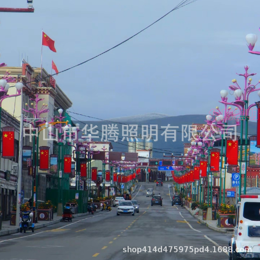 1709450714810_副本