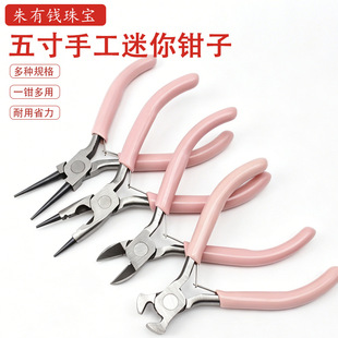 �羳���Ndiy�ֹ��Q�����Q�錚���б��䓽z�Q5����������Q�F؛