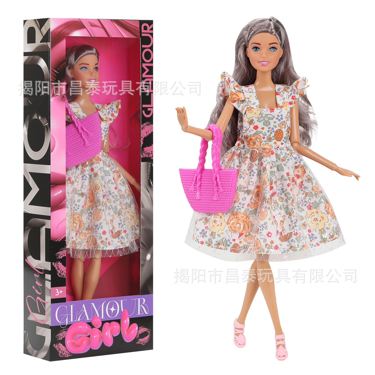 Cross-Border New Boxed 30cm Big Body Barbie Doll Summer Casual Cool Cute Skirt Fashion Shoulder Bag