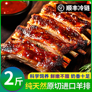 ��S���]ԭ������2kg�ְ�����忾�����°����M�����r���������