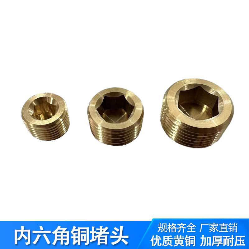 ����ֱ�� ���������ƶ�ͷ ����NPT׶���ƶ�ͷ ���������ƶ�ͷ