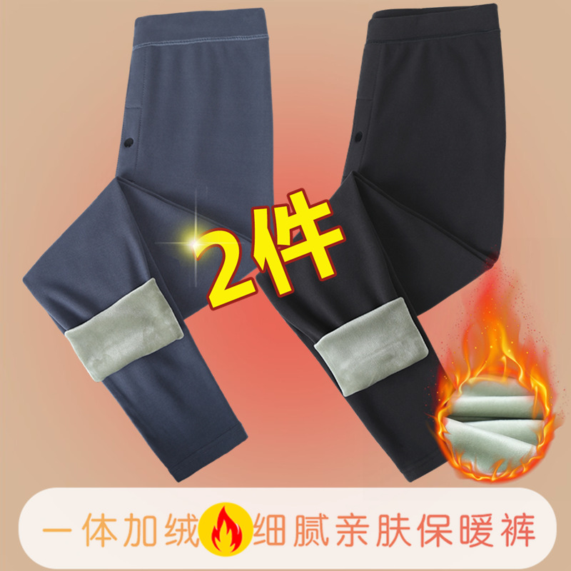 가을, 겨울 남성용 따뜻한 바지 내부 착용 플러스 벨벳 얇은 가을 바지 하이 웨이스트 벨벳 바지 루즈한 대형 코튼 바지를 베이스로