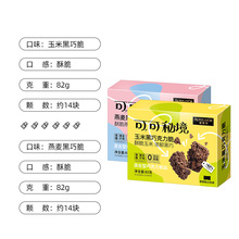 ���ɿ�������Ԋ�ɿ��ؾ����ɿ�֬�������ɴ��ɿ�����Ʒ�������l