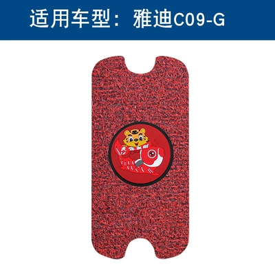 Motorcycle pedals | and Anti-Slip Foot Pads, Special - black-and-red-14mm-thick-year-of-the-tiger-edition