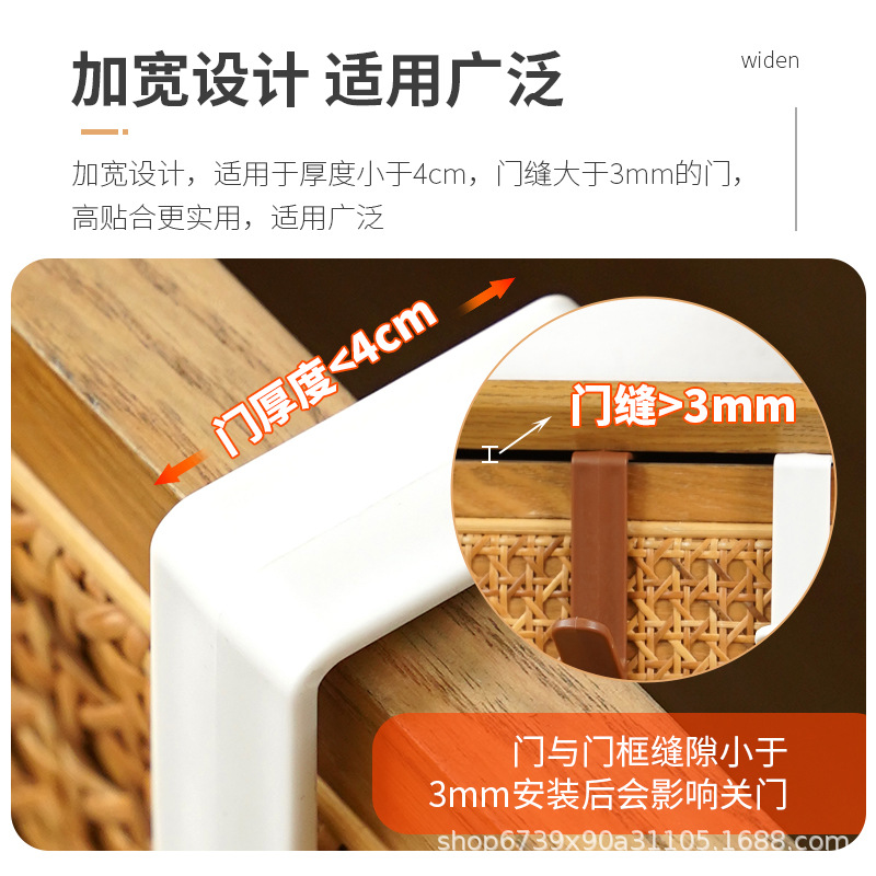 Cabinet wardrobe door hook door hook no punching cabinet storage hanger coat hook dormitory rental room storage
