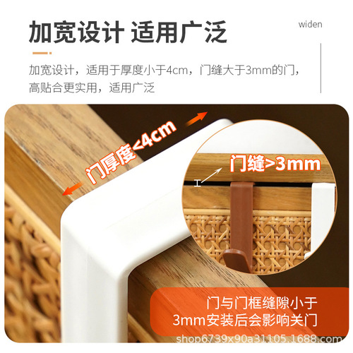Cabinet wardrobe door hook door hook no punching cabinet storage hanger coat hook dormitory rental room storage