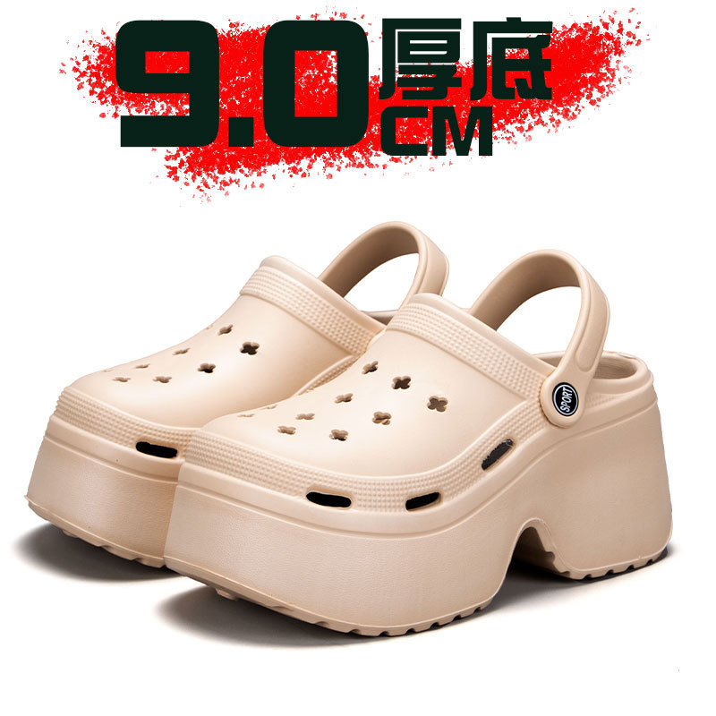 9CM Thick Sole Hole Shoes Women's Summer Outwear Heightened Beach Shoes Diy Sandals Instagram Style Slippers Women's Slippers