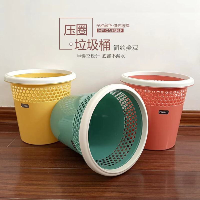 Large number of wholesale household with pressed edge garbage cans commercial household school pressed edge paper basket plastic sanitary bucket Large number of wholesale household with pressed edge garbage cans commercial household school pressed edge paper basket plastic sanitary bucket
