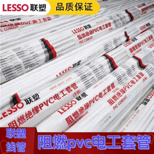 ��pvc������4�־���a�ܷ������b�����A���b������pvc������