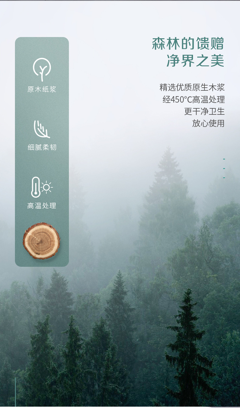 多规格空心卷纸 (8).jpg