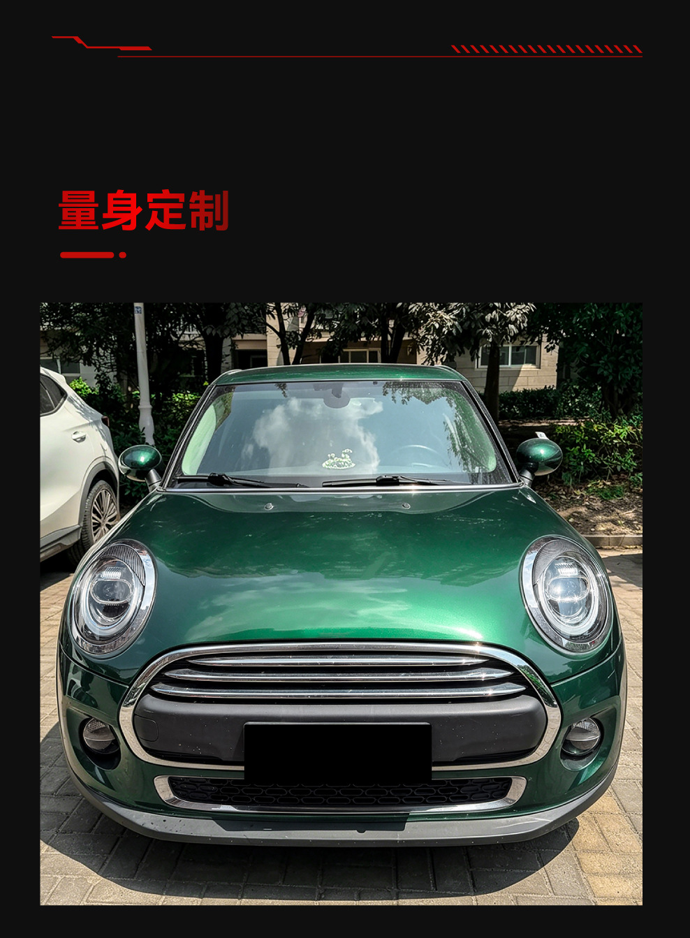 Suitable for Bmw Mini F55 F56 F57 2014-2024 Special Front Light Eyebrow Car Sticker Cross-Border Modification