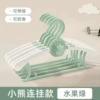 Fruit green-single (telescopic connection and non-slip)