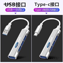 �����ɵϚW�J���J�H܇�dusb�Uչ����ӿ���܇���^�D�Q��һ����