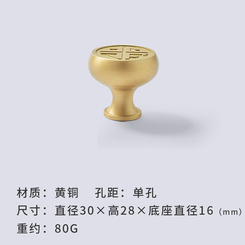 Nuevo estilo chino latón cajón manija oro vintage gabinete vino gabinete zapato gabinete colgante manija de la puerta del armario de lujo
