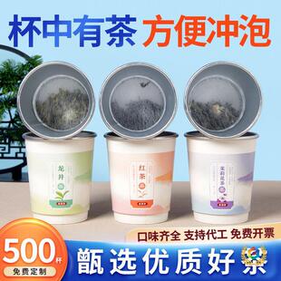 �����~��һ���Լ���һ���Բ豭�X�����~ˮ���p�ӱ��в��[�豭��