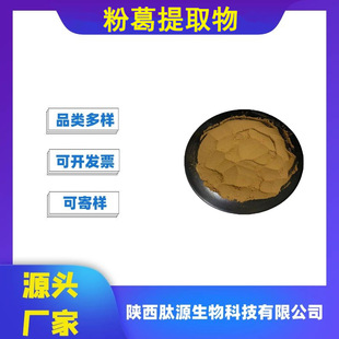 �۸���ȡ��10:1��Ҏ��������ȡ����ș�ķ۸���ȡ �F؛1