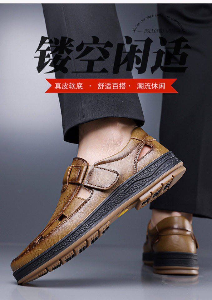 Giày sandal nam cỡ lớn thoáng khí khoét lỗ khóa dán — Màu nâu, màu đen chi tiết 9
