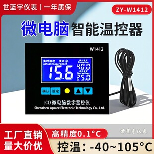 ZY-W1412΢��X�ؿ�����������������������䔵�@�ؿ؃x�_�P
