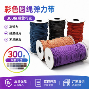 2-3mm��ɫ���ď����A�K���zо�ߏ��ɾo�� Ь���YƷ��������