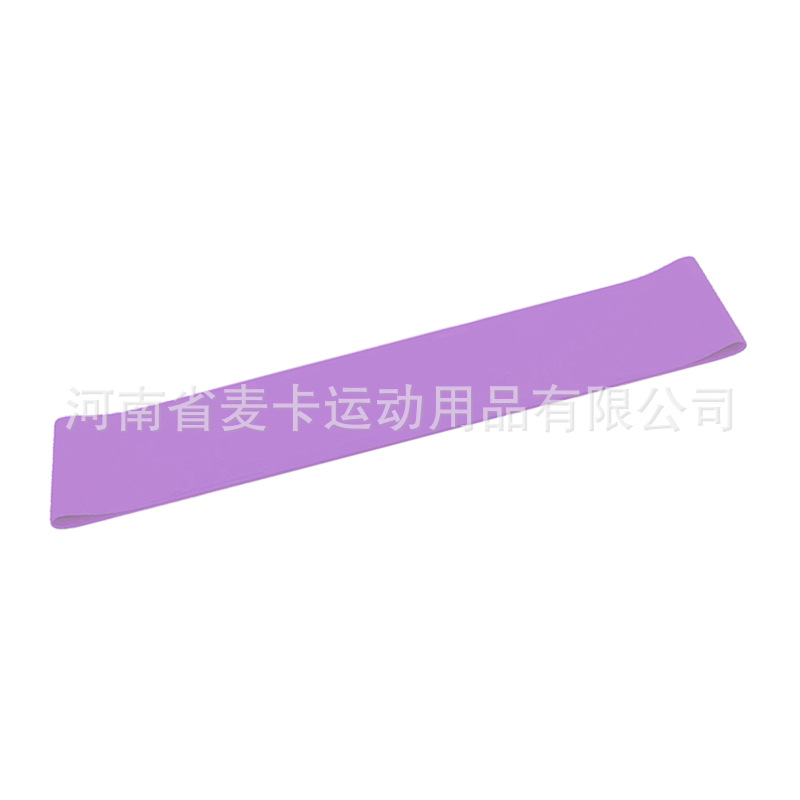 600*50*0.5MM [그라데이션 퍼플]