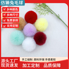 �F؛3-9cm����ë���}�Q���bЬñ�o�ϰ����Ʒ���ë�q���b�