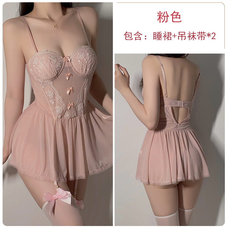 분홍색