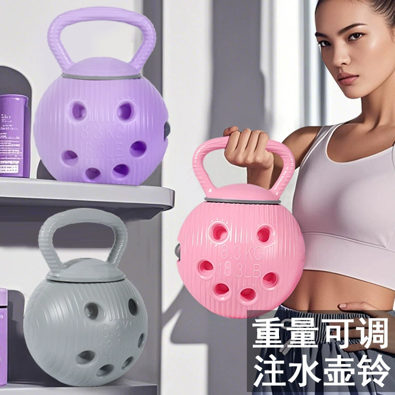 Набор 3-в-1: гиря, гантель и штанга для подъема на бедрах, формирования фигуры, приседаний, жима лежа, упражнений для развития силы пальцев, фитнеса, формирования ягодиц, для домашнего использования.