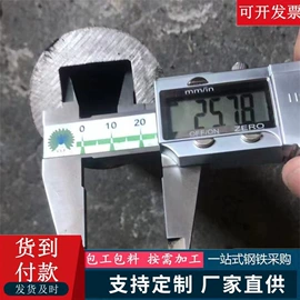 无缝管;方管;异型管