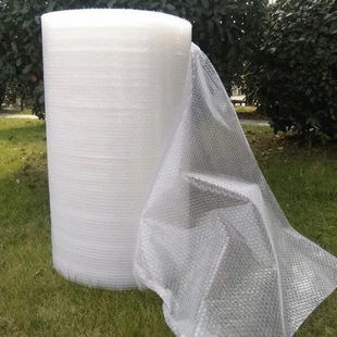 New wide bubble film large roll bubble paper logistics shockproof film express packaging foam pad single layer thick wholesale