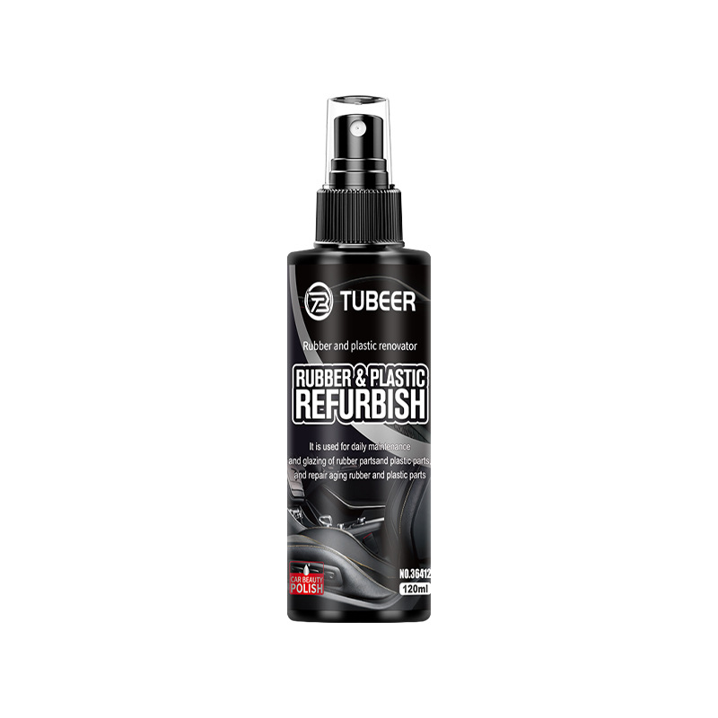 고무 및 플라스틱 재생제 120ml