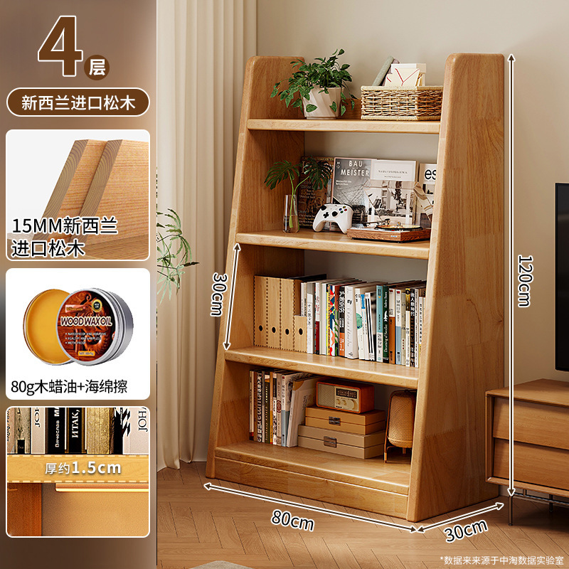 Estantería de madera maciza Estante de piso Estante de almacenamiento trapezoidal Estante de almacenamiento y almacenamiento Una pieza contra la pared Sala de estar para uso doméstico Estantería simple