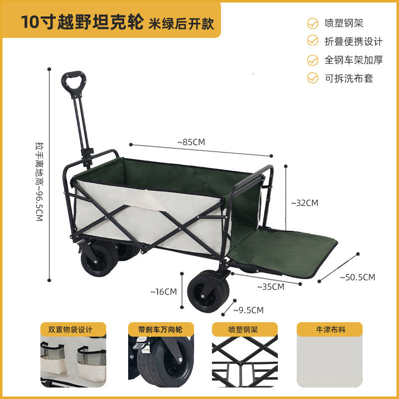 Camper al aire libre Camper Carriol remolque plegable Camper Carriol picnic Camper Stand Carriol