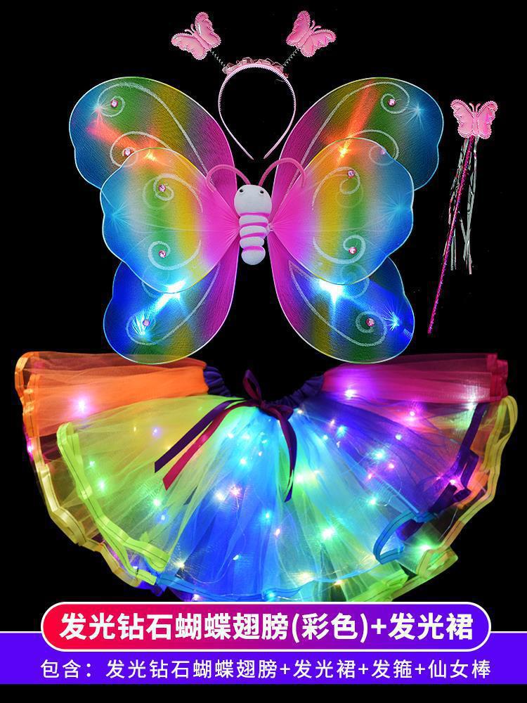 Ángel de la niña espalda brillante bambú mariposa alas espalda accesorios de niña hadas princesa falda varita mágica