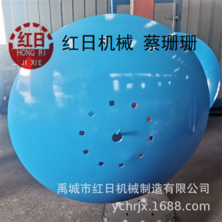 德州耙片厂家农机配件生产经销 犁片  65锰材质犁片