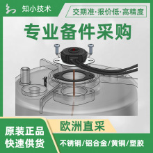 B-2205031���۔������HC SLH03-50FLH03-100 HYDROMATIK���ܷ�Ȧ