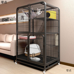 猫ケージヴィラ三階建て特大フリースペース暗号化猫ケージ高級猫ハウス猫ハウス猫クライミングフレーム猫の巣