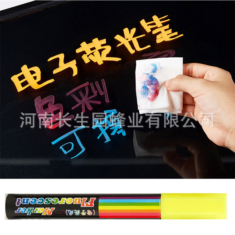 輸出型養蜂道具蜂王マーカーペンミツバチ専用マーカーペンは蜂蛍光ペン蜂王マークを傷つけない|undefined