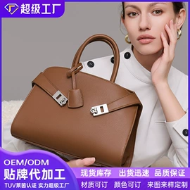 女士手提包;托特包;水桶包